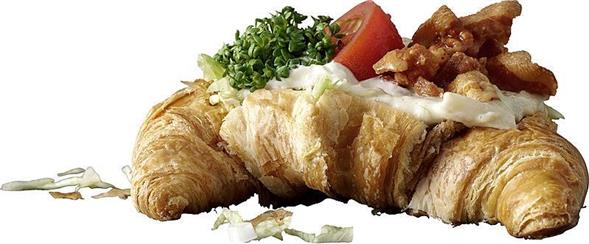 Luxus Croissant med fyld